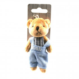 Porte-clés Peluche Noah Personnalisé | Doux & Original